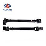 Arbre de direction universel